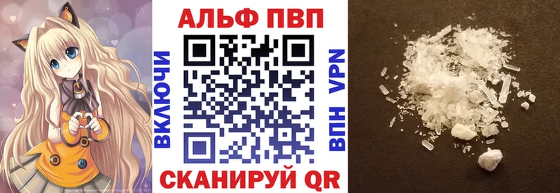 наркота  блэк спрут как зайти  Альфа ПВП СК КРИС  Асбест 