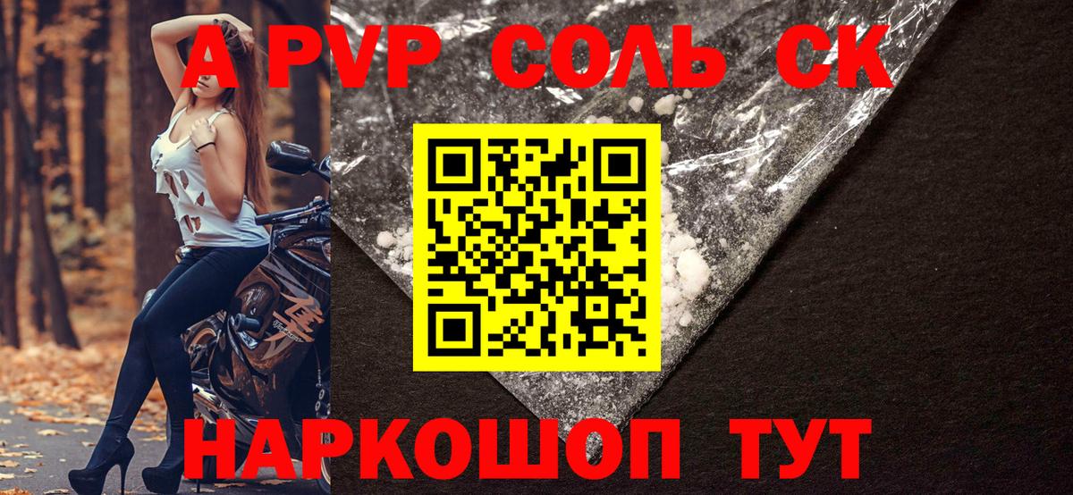 Бутират Асбест