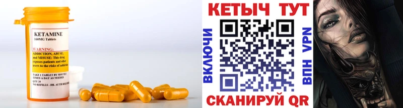 OMG ONION  Асбест  КЕТАМИН ketamine 