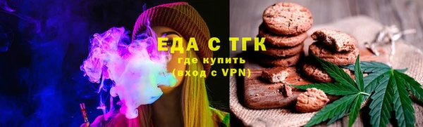 спайс Сясьстрой