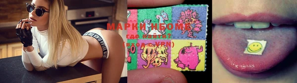 дживик Алексин