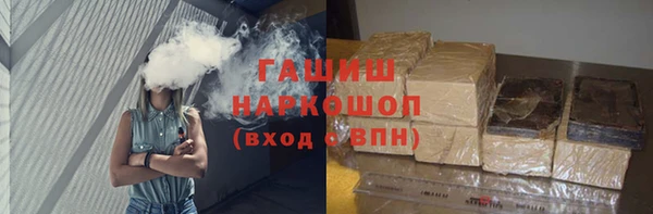 дживик Алексин