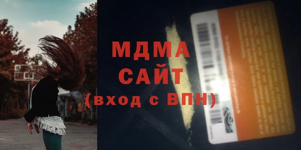 дживик Алексин