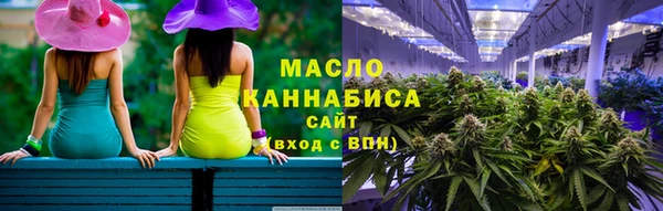 мяу мяу мука Тайга