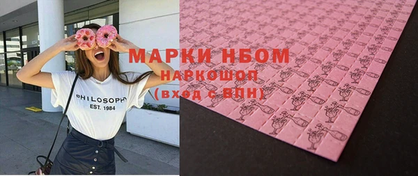spice Алзамай