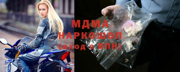 spice Алзамай