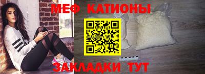 амфетамин Апрелевка