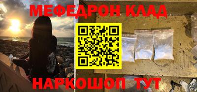 ешки Аргун