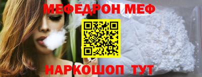 apvp Апшеронск