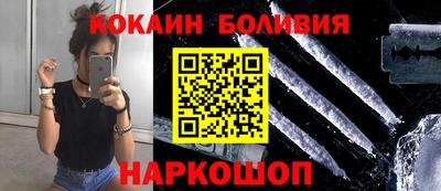 apvp Апшеронск