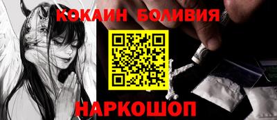 ешки Аргун