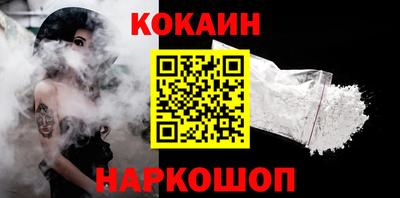 МДМА Апшеронск