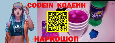 ешки Аргун