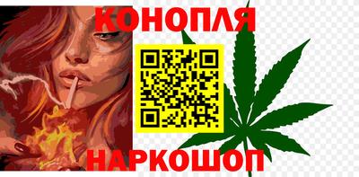 ешки Аргун