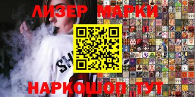прущие крисы Апрелевка