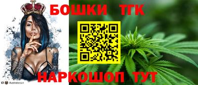 прущие крисы Апрелевка