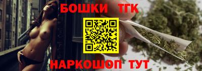 амфетамин Апрелевка