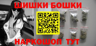 apvp Апшеронск