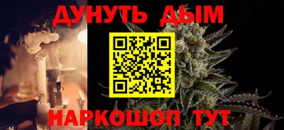 прущие крисы Апрелевка