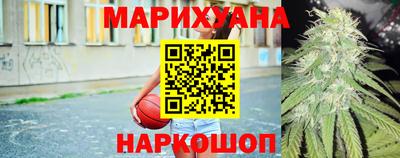 apvp Апшеронск