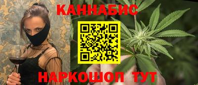 мяу мяу мука Аргун