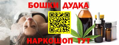 прущие крисы Апрелевка