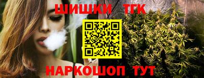 ешки Аргун
