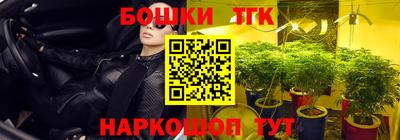 МДМА Апшеронск