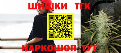 прущие крисы Апрелевка