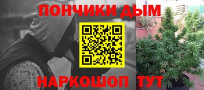 прущие крисы Апрелевка