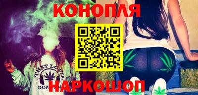 ешки Аргун