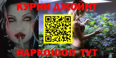 ешки Аргун