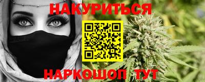 ешки Аргун