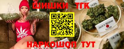 МДМА Апшеронск