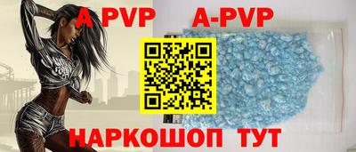 мяу мяу мука Аргун