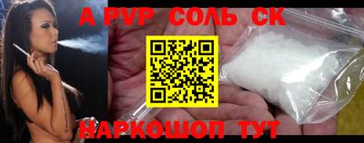 мяу мяу мука Аргун