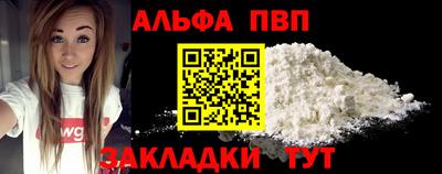 ешки Аргун