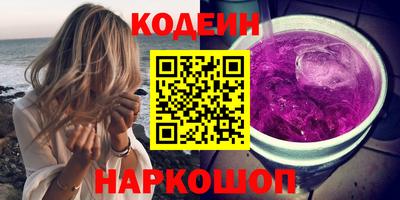 ешки Аргун