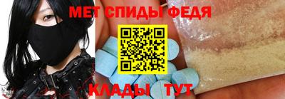 прущие крисы Апрелевка