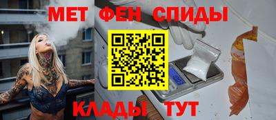 ешки Аргун
