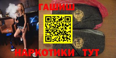 героин Азнакаево