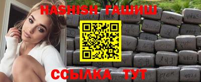 мяу мяу мука Аргун