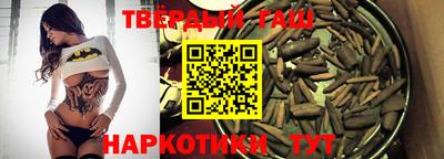 ешки Аргун