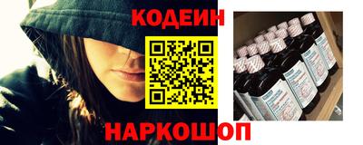 ешки Аргун