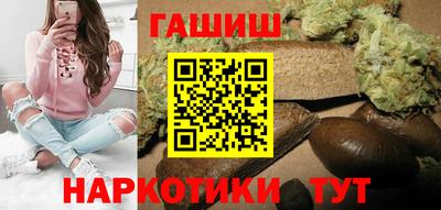 ешки Аргун