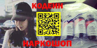прущие крисы Апрелевка