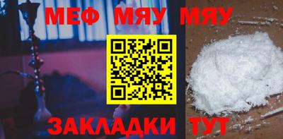 ешки Аргун