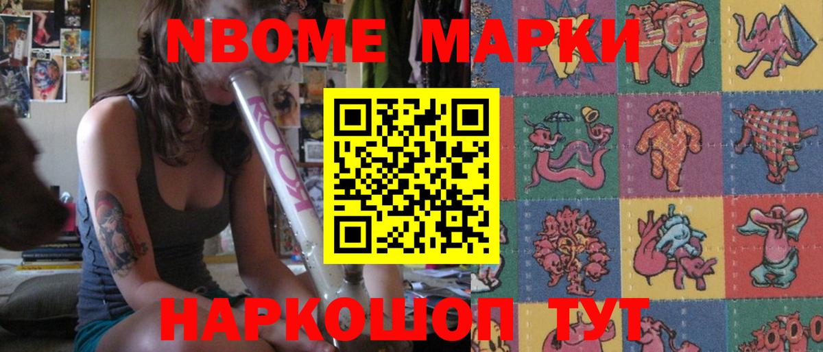 ЛСД экстази кислота  LSD-25 экстази кислота  Асбест  Вход с VPN 