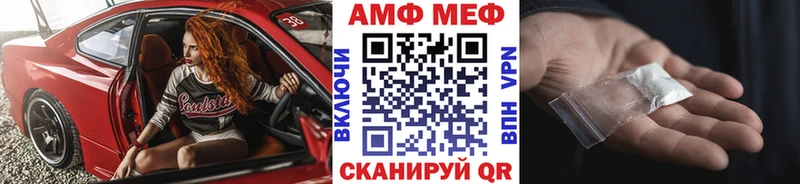 даркнет сайт  kraken tor  Метамфетамин витя  Асбест 