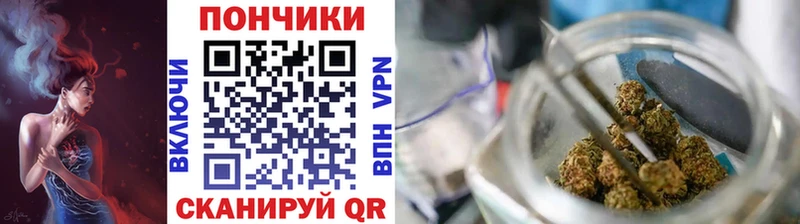 где купить наркоту  это клад  Конопля Ganja  Асбест 
